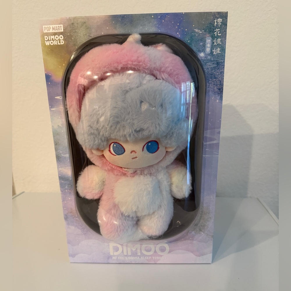 DIMOO: No One's Gonna Sleep Tonight
Series-20cm Cotton Doll (Unicorn).  💜🩵🩷